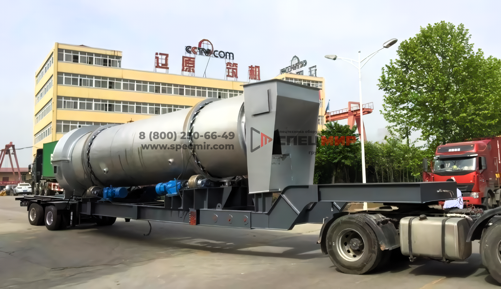 Мобильный асфальтный завод YLB 1500 3