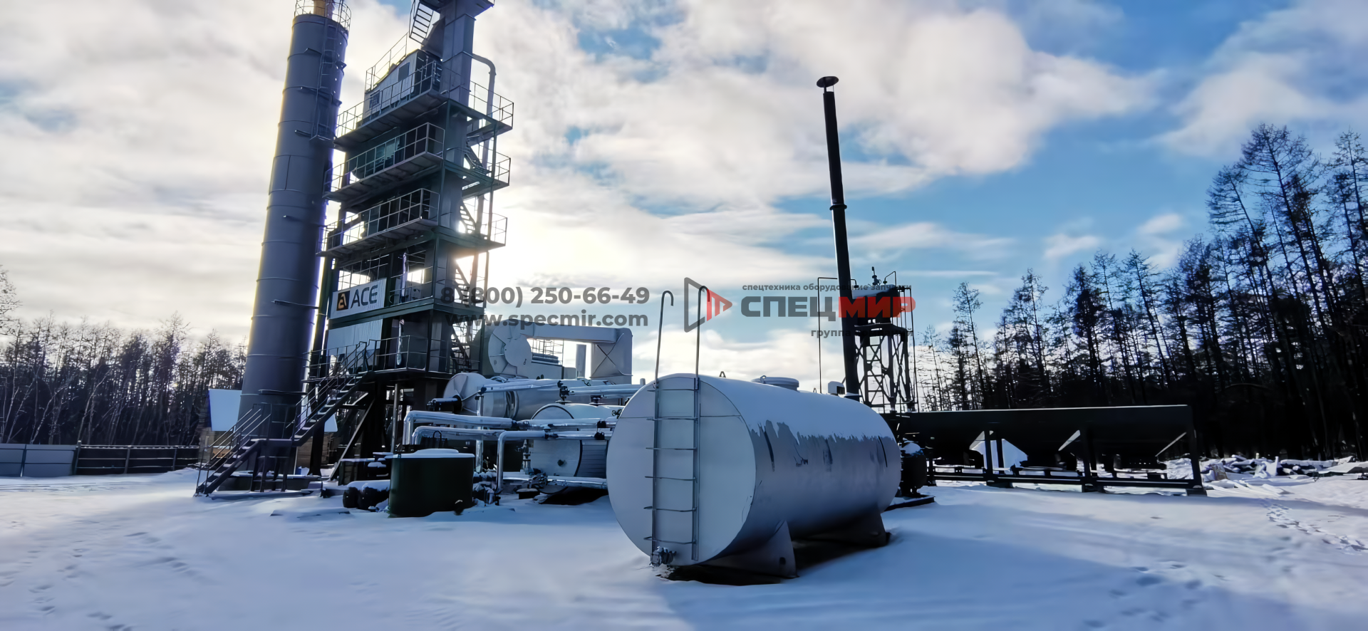 Асфальтобетонный завод LB-2000 2