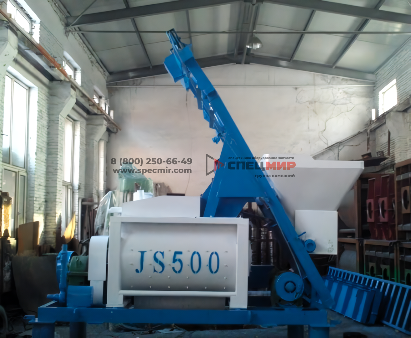 Мобильный бетонный завод YHZS 35 6