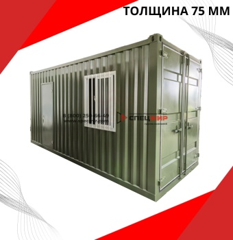 Бытовой модуль на базе 20-ти футового контейнера