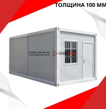 Модульная складная бытовка типа «Трансформер» (усиленная)