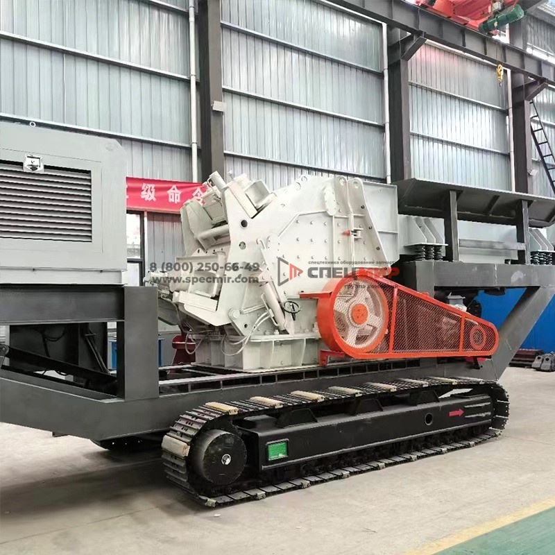 Самоходный ДСК 50-100 т/ч 1