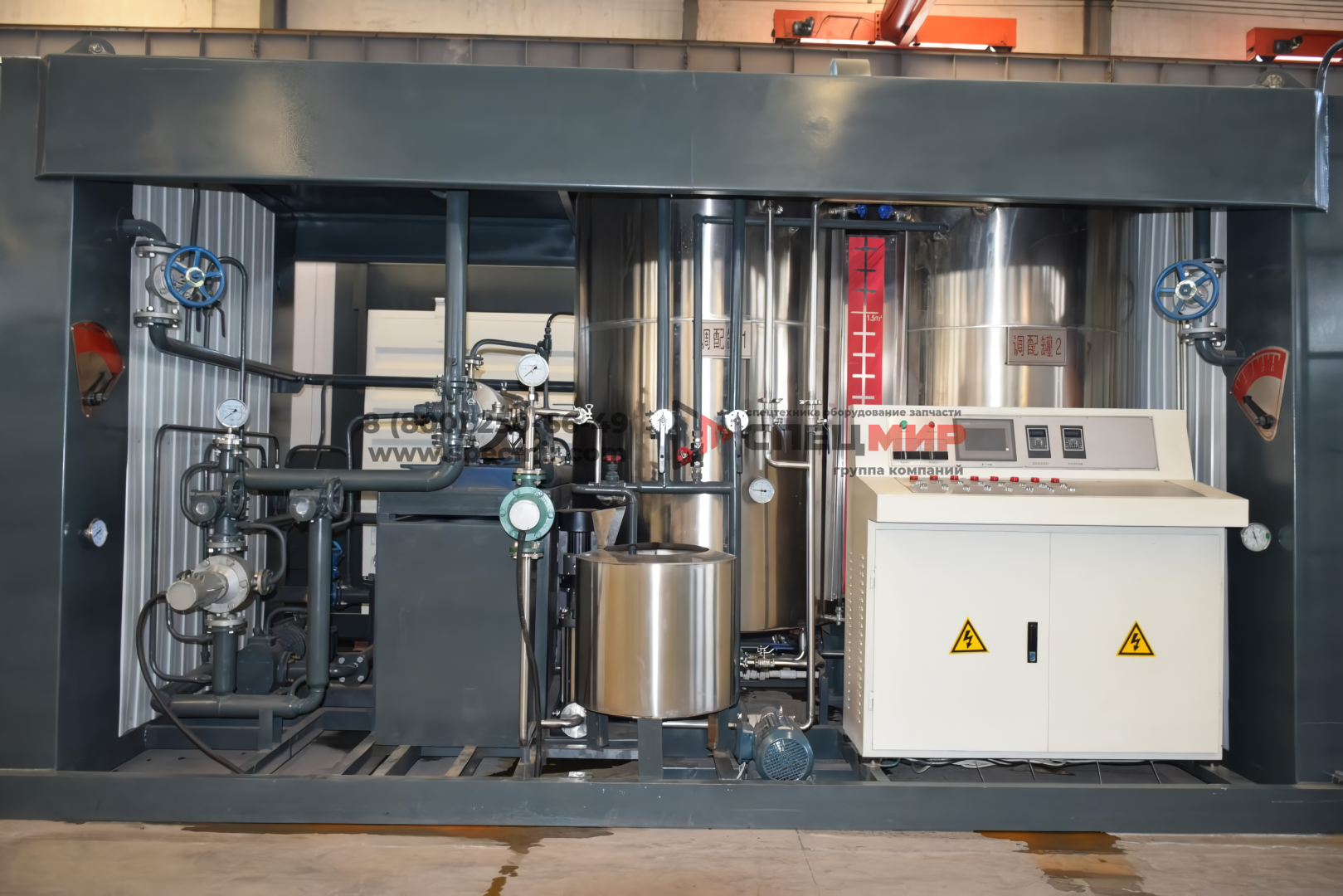 Битумно-эмульсионная установка AHR-10 3